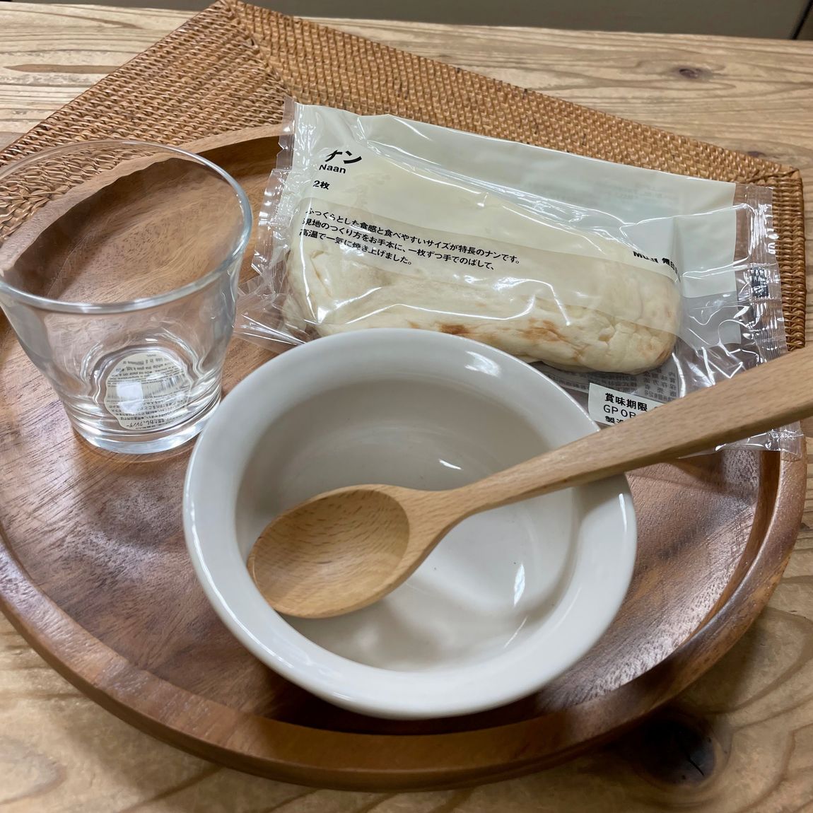カレーポット