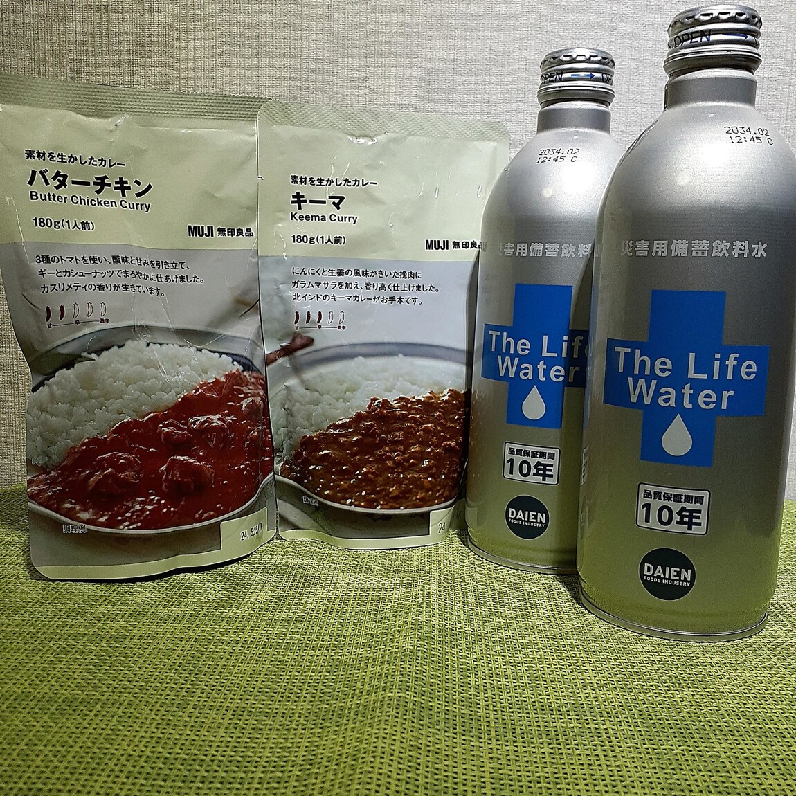 カレーと水