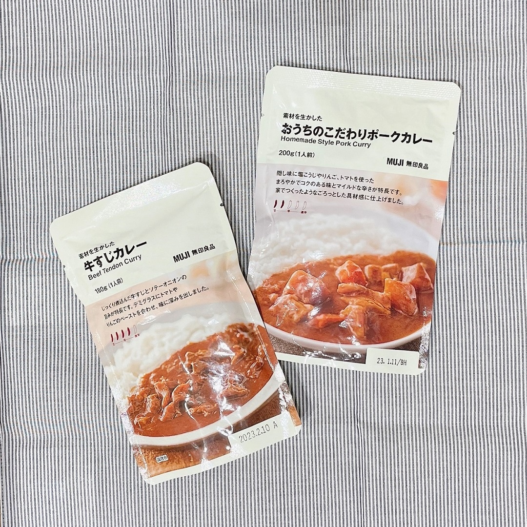 【堺北花田】あなたはどっち派？牛すじカレーとポークカレー｜南大阪カレー研究会