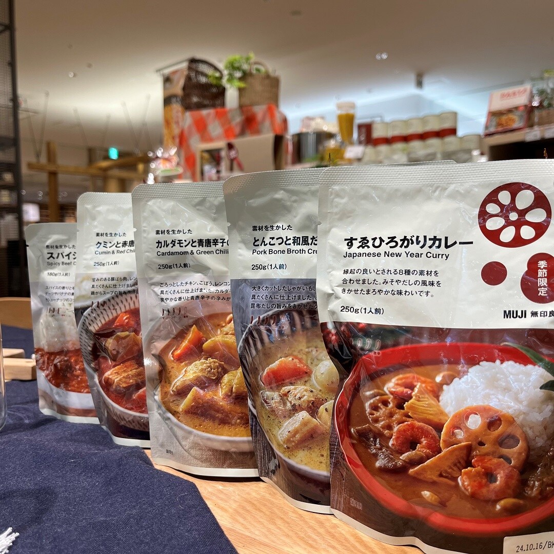 カレー売場1