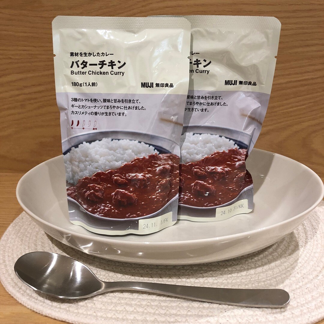 カレー１