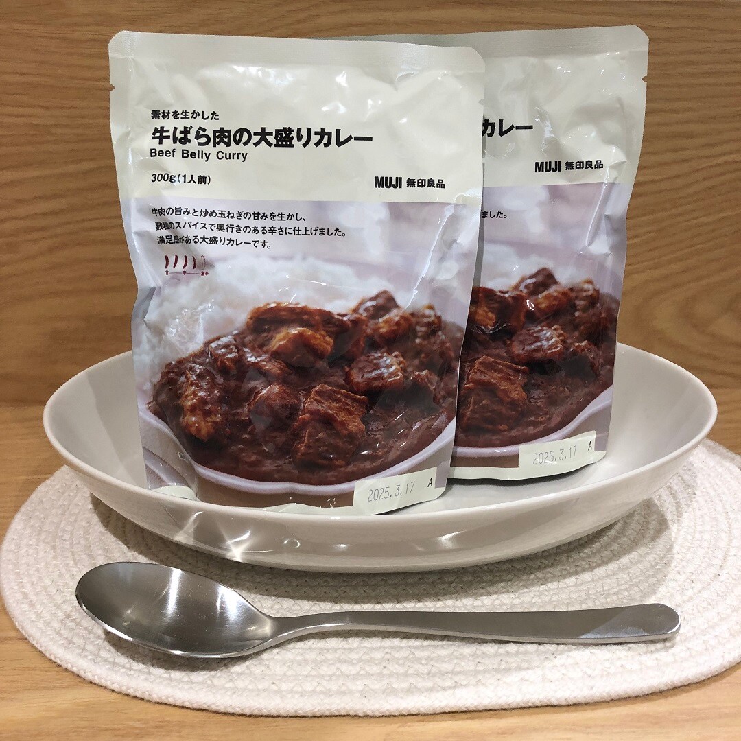 カレー2