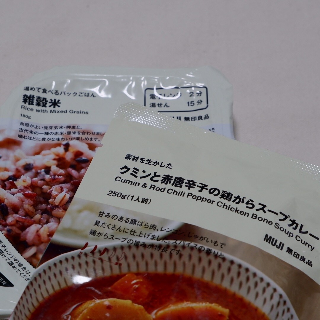 カレーとパックごはん