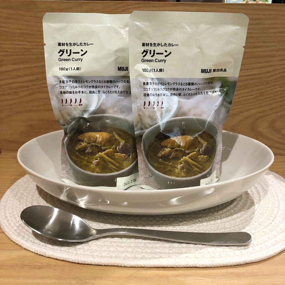 カレー3
