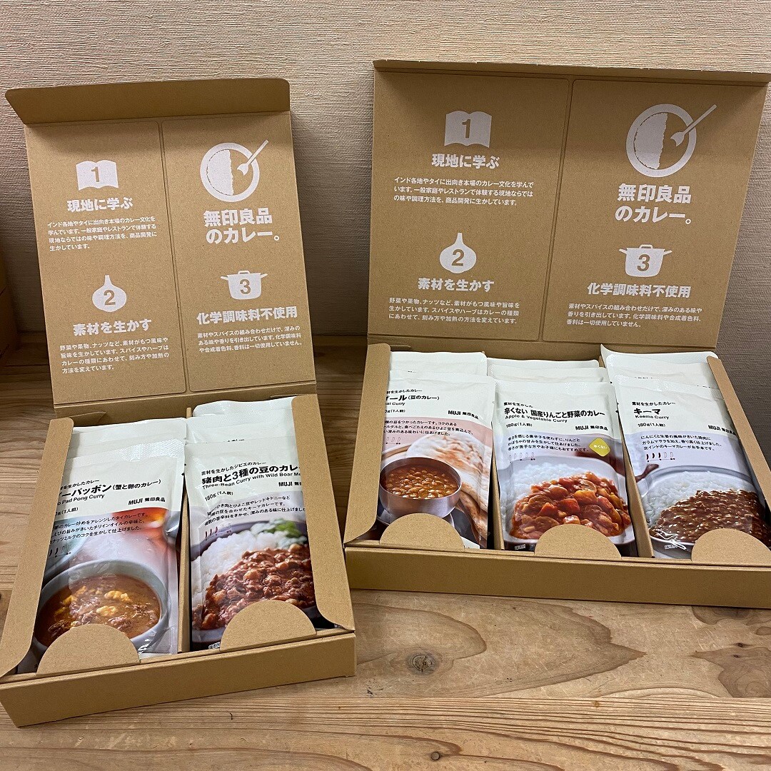 【フェアモール福井】無印良品のカレーを贈りませんか。
