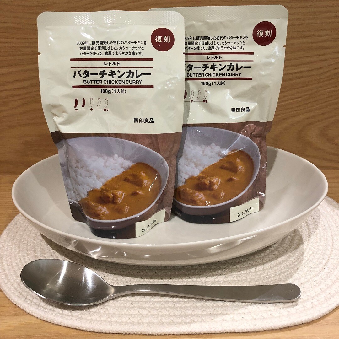 カレー4