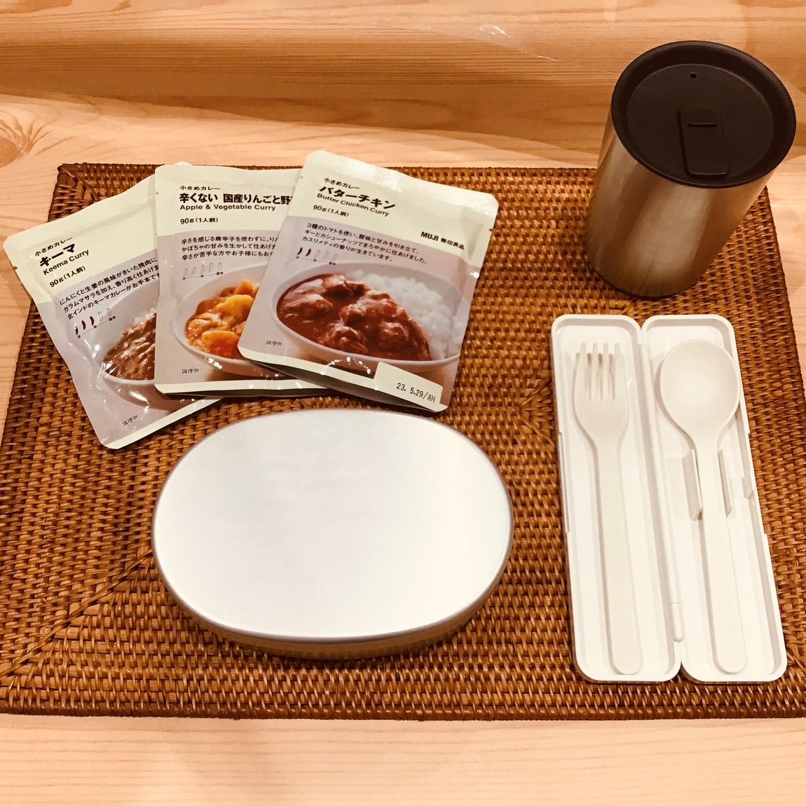 カレー弁当
