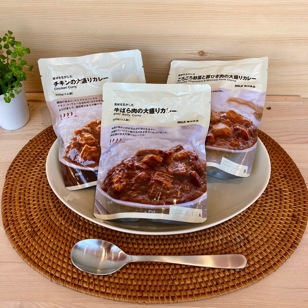 超激得SALE 無印良品 レトルトカレー 大盛りカレー 2個セット