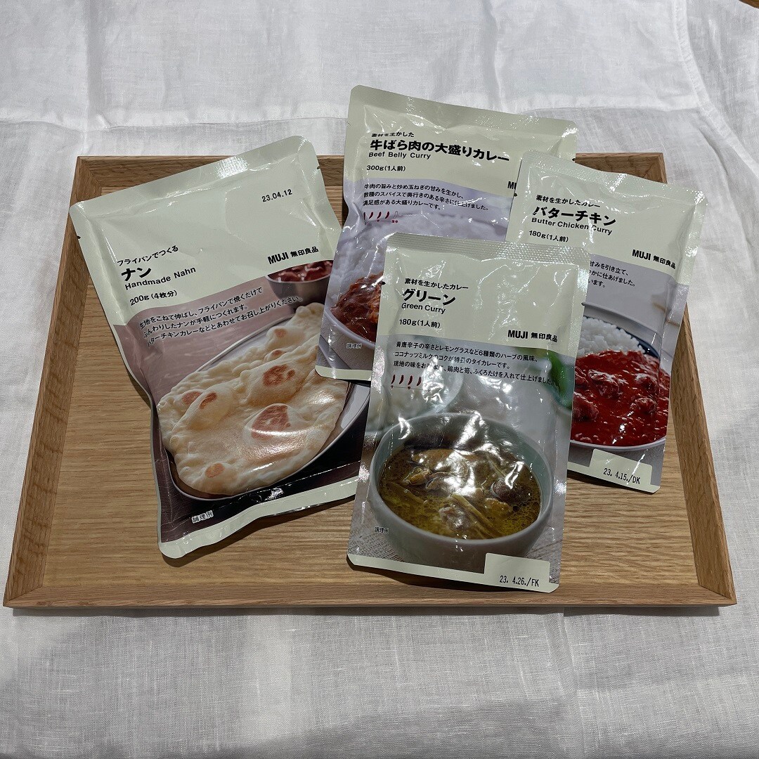 カレー1