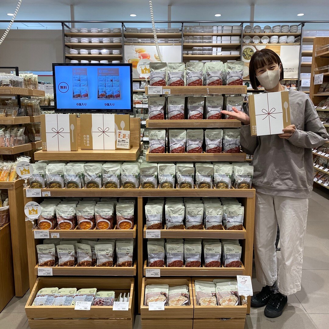 【フェアモール福井】無印良品のカレーを贈りませんか。