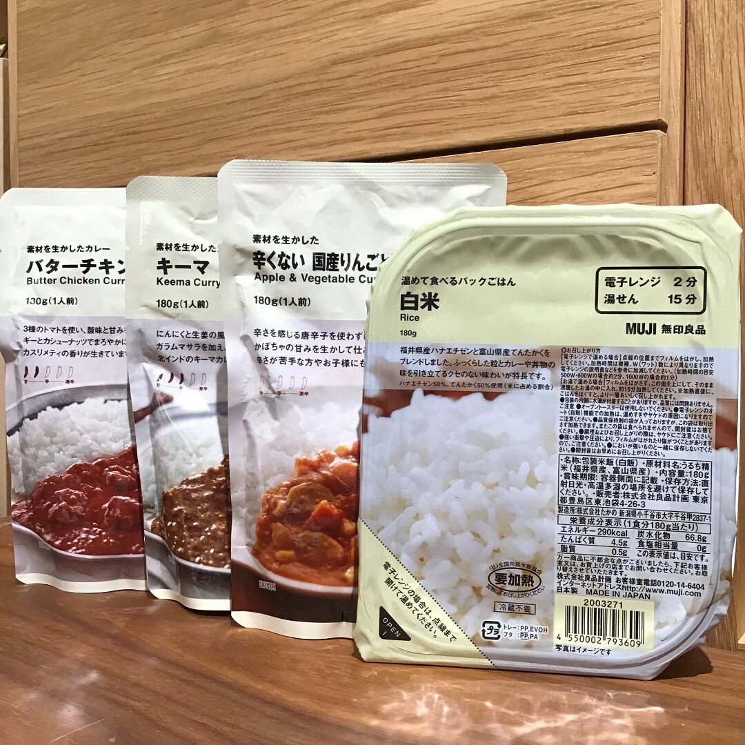 あ