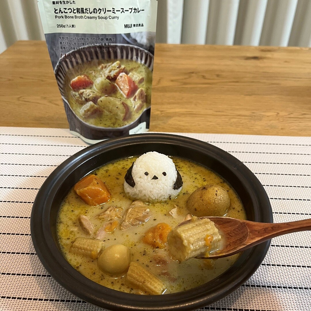 カレー1