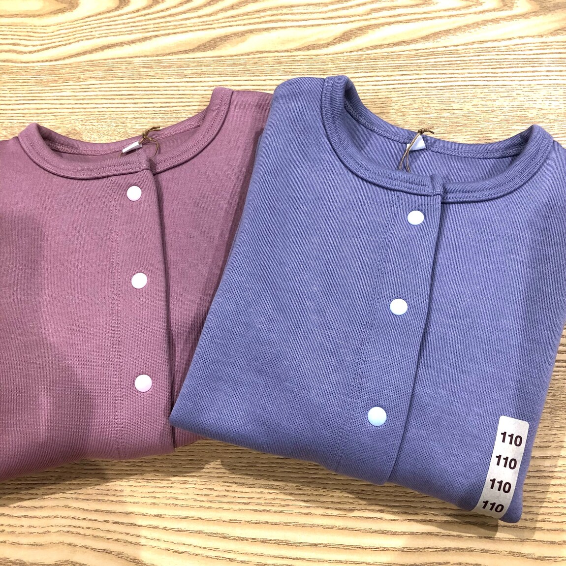 カーディガン2
