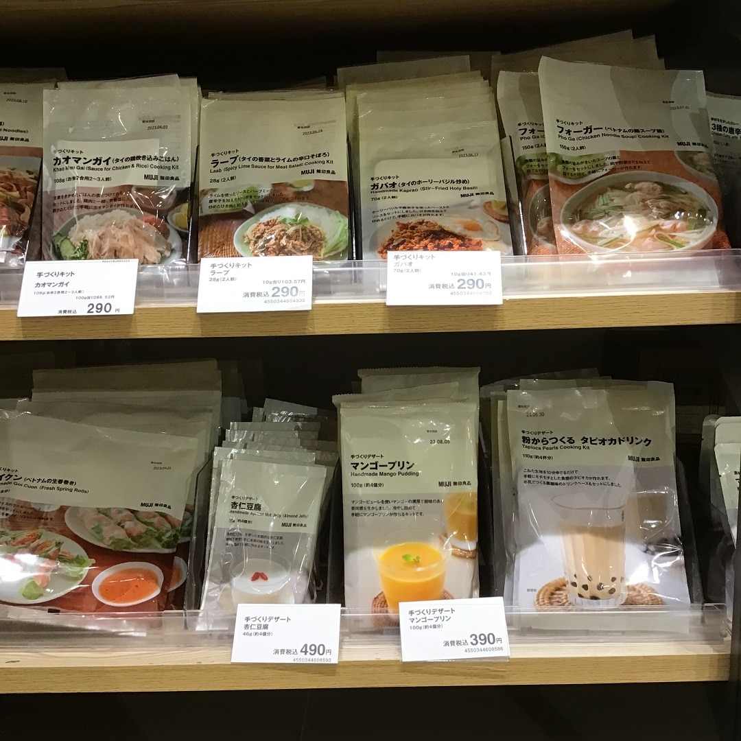 キット売場③