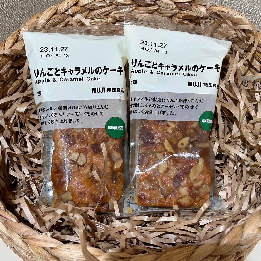 東京ドームシティラクーア