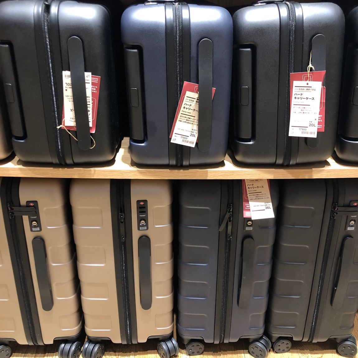 売場