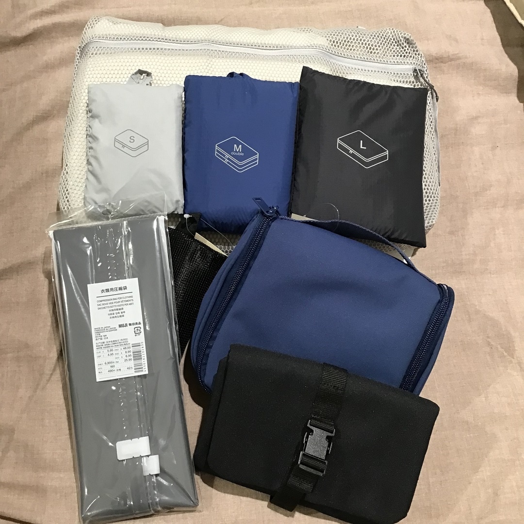 秋の行楽シーズンのお供に。