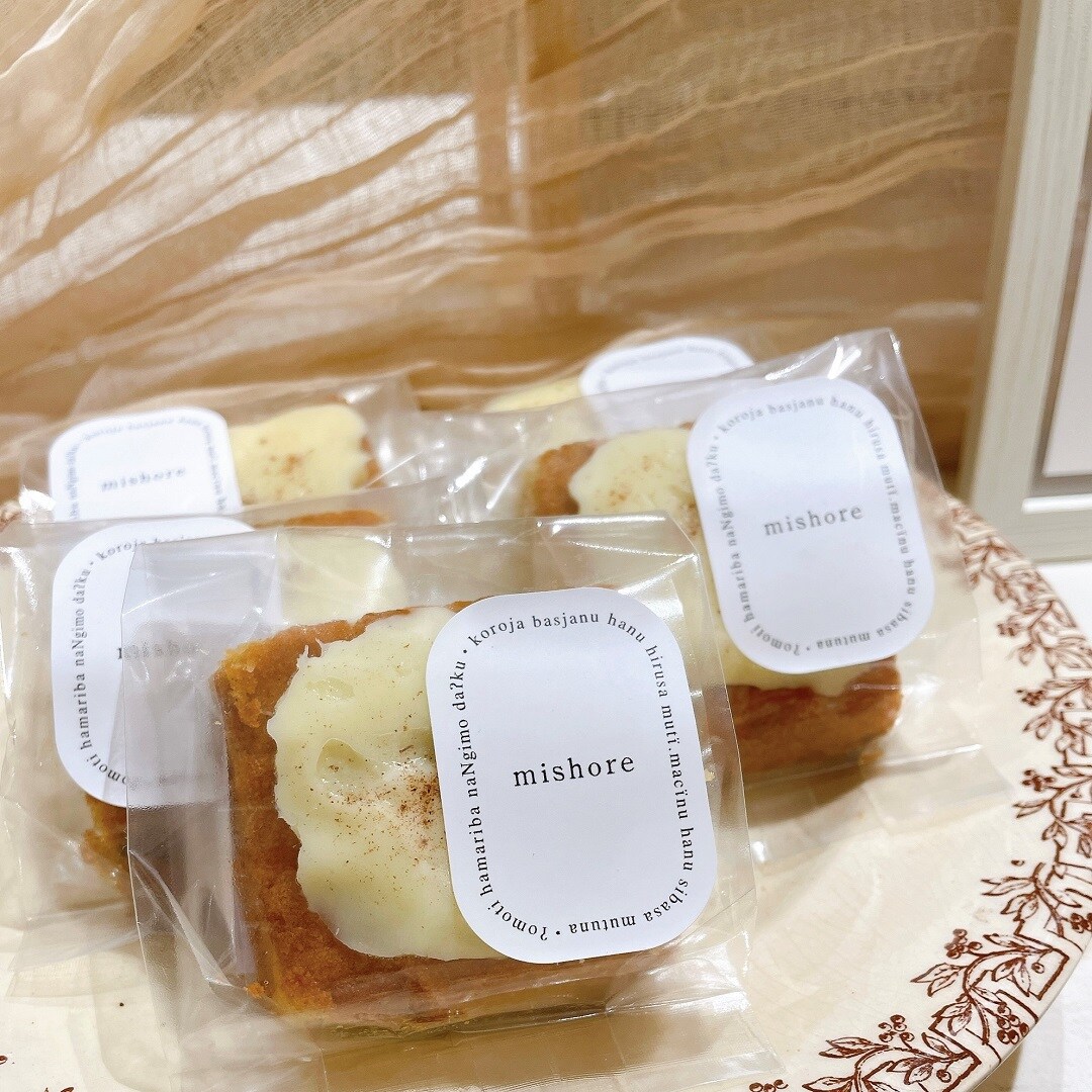 キャロットケーキ