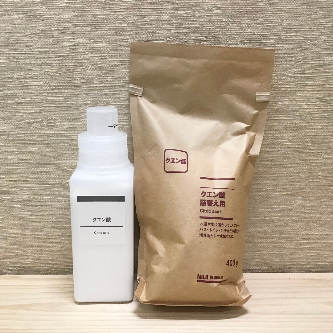 【イオンモール倉敷】体にも環境にもやさしいナチュラルクリーニング