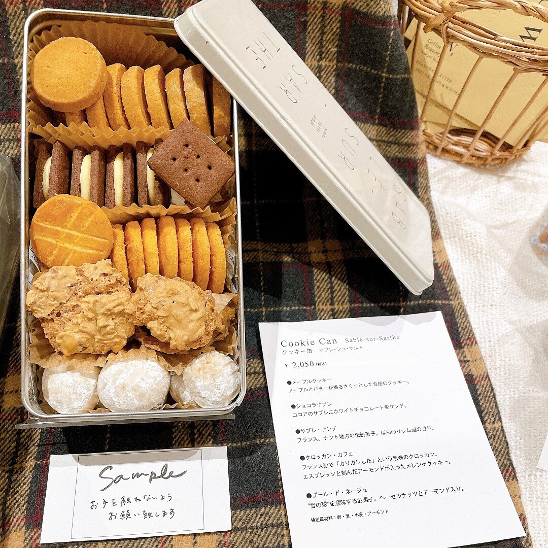 前回のつながる市