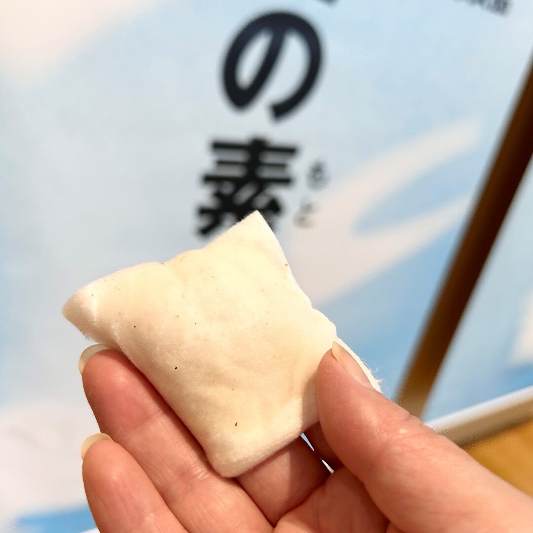 クリアケア