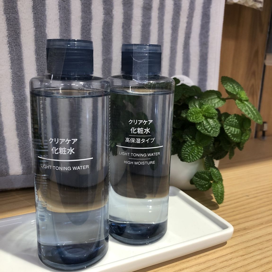 クリアケア化粧水