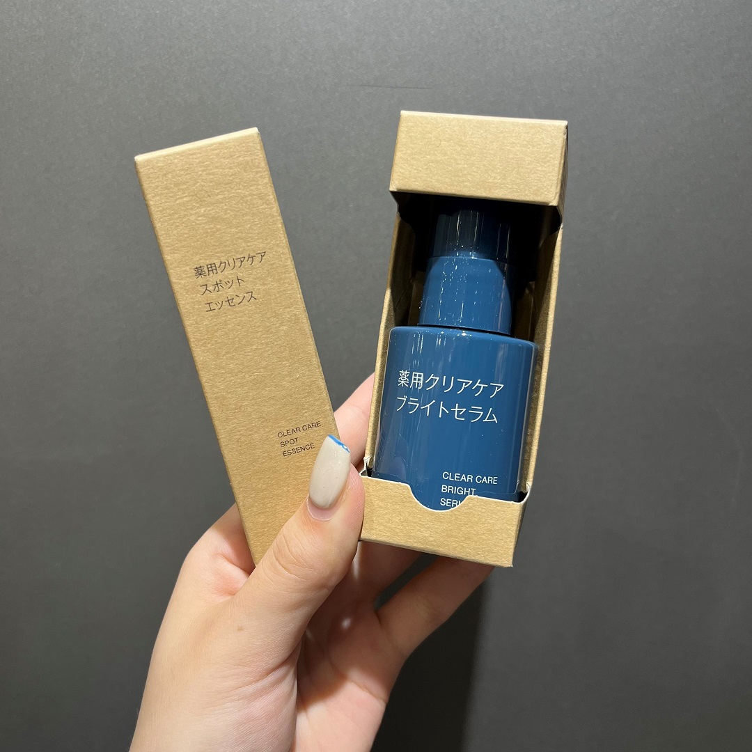 薬用クリアケアシリーズ
