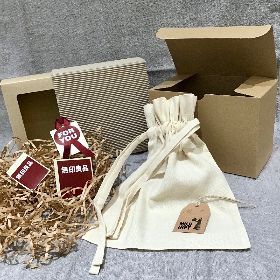 クリスマス　有料ギフト
