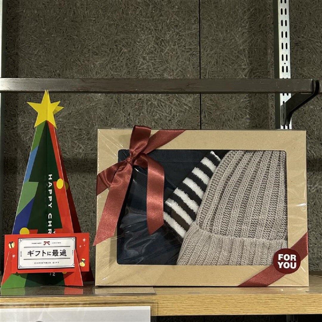 クリスマスギフト　紳士冬小物