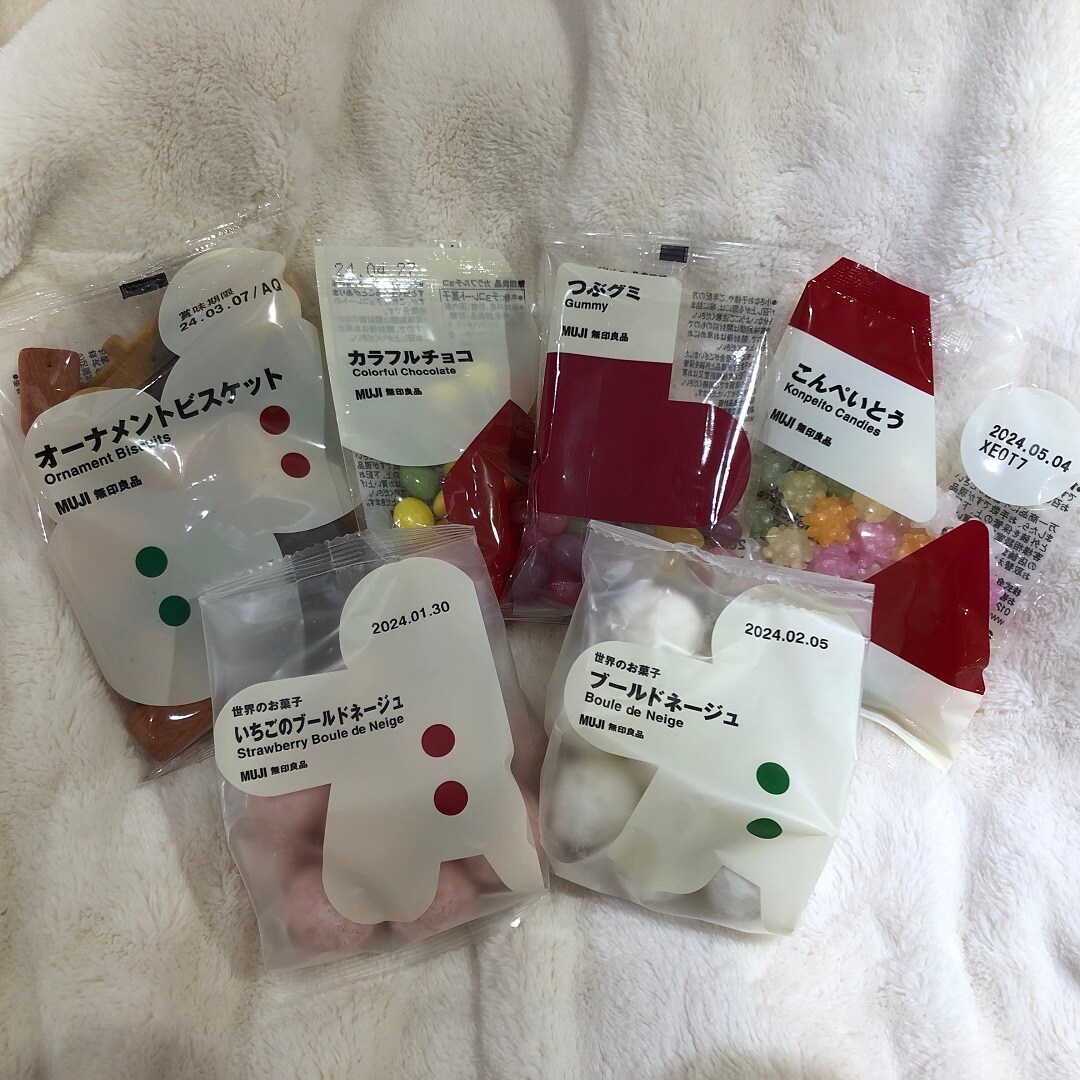 【イトーヨーカドー武蔵小金井】もうすぐクリスマス