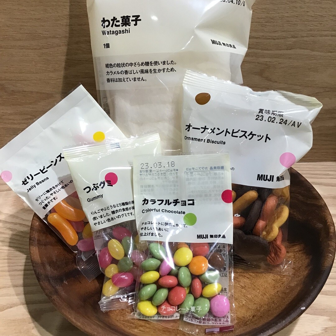 【MIDORI長野】クリスマスの準備