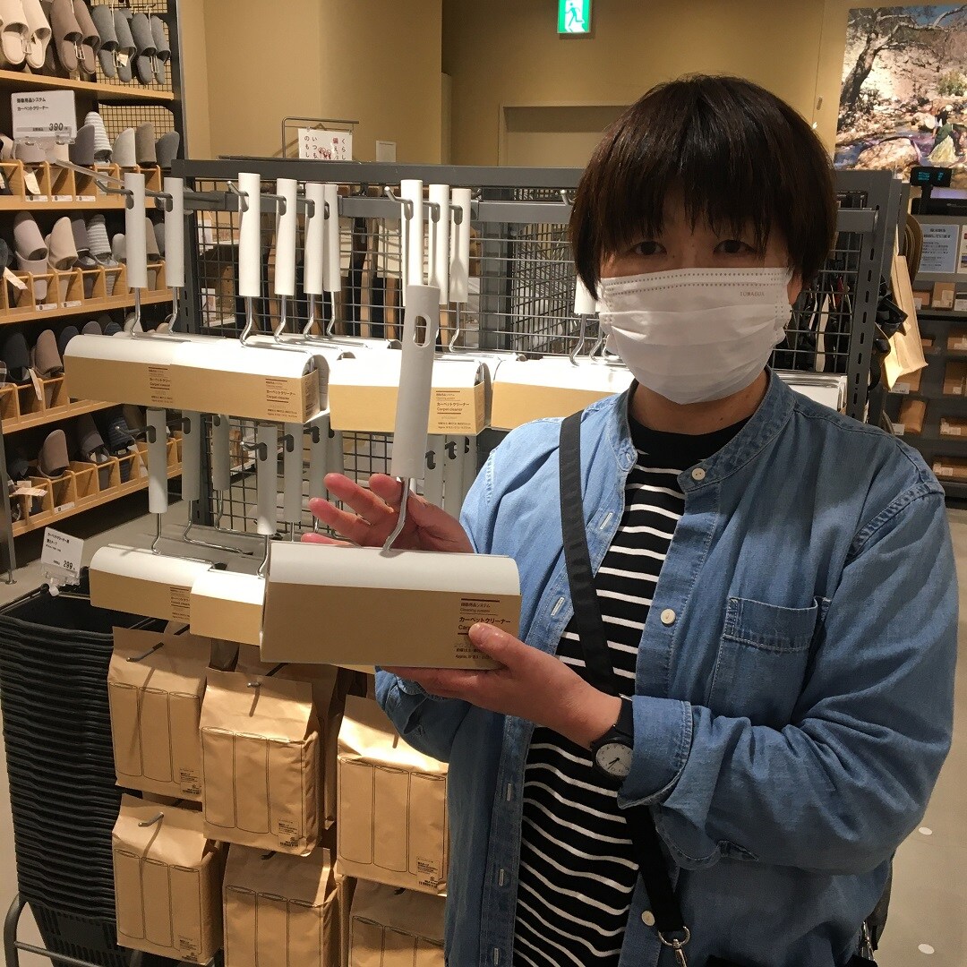 クリーナー