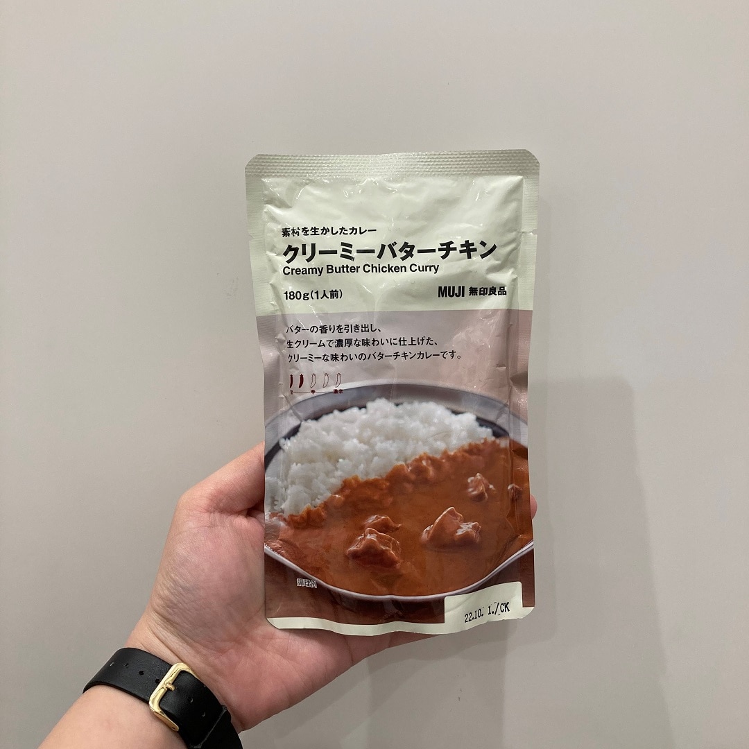 那覇メインプレイス】バターチキンカレー ｜ 無印良品