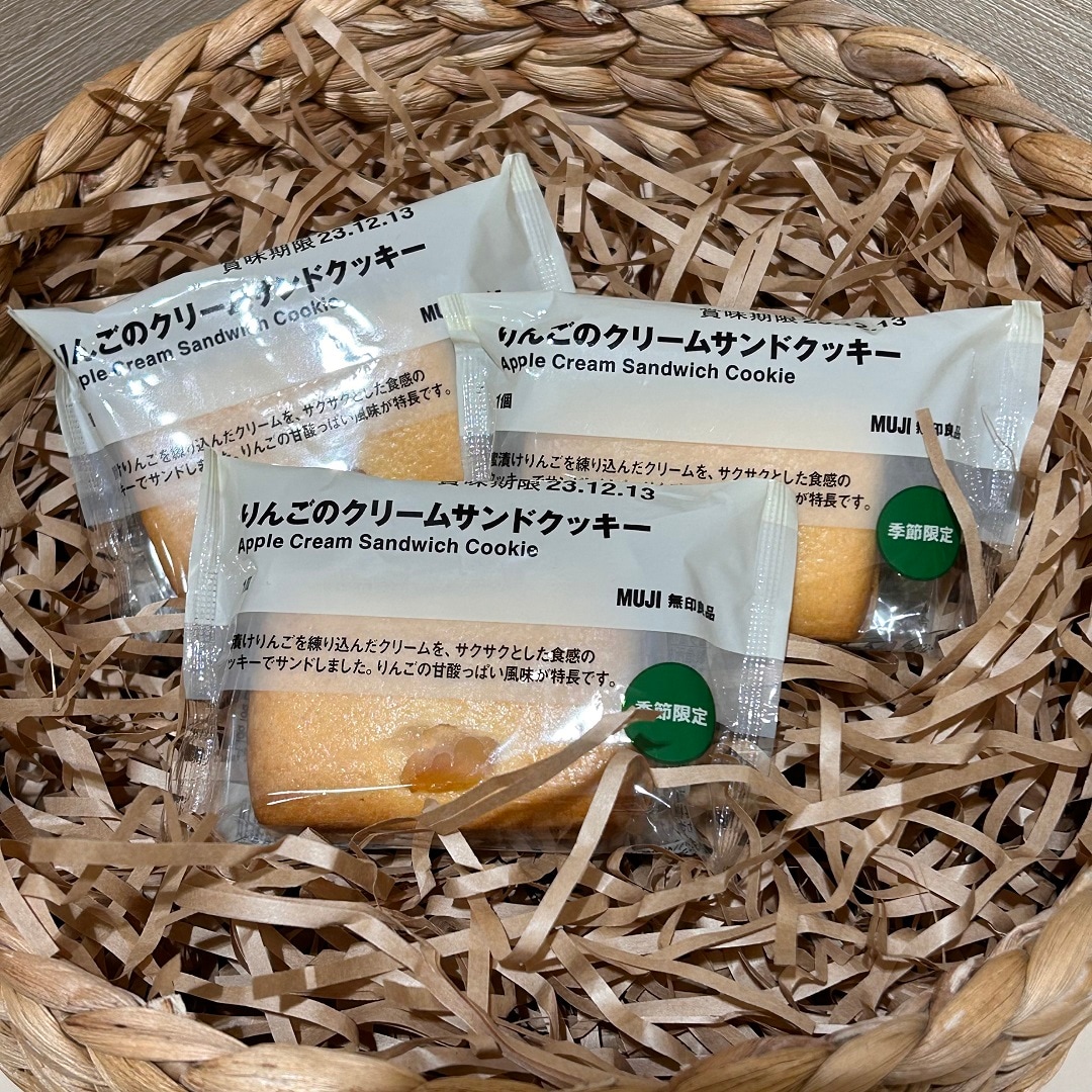 東京ドームシティラクーア
