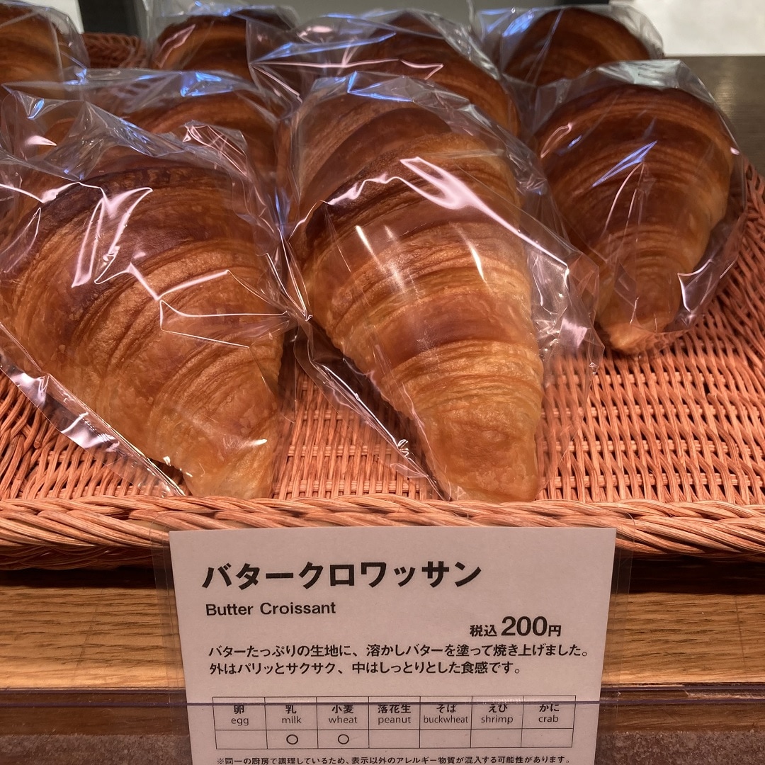 クロワ