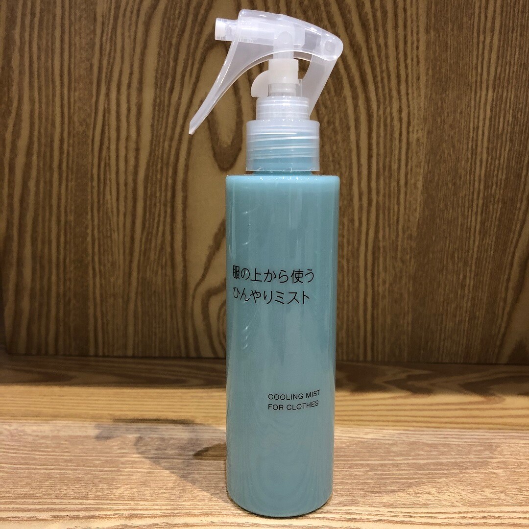 クール