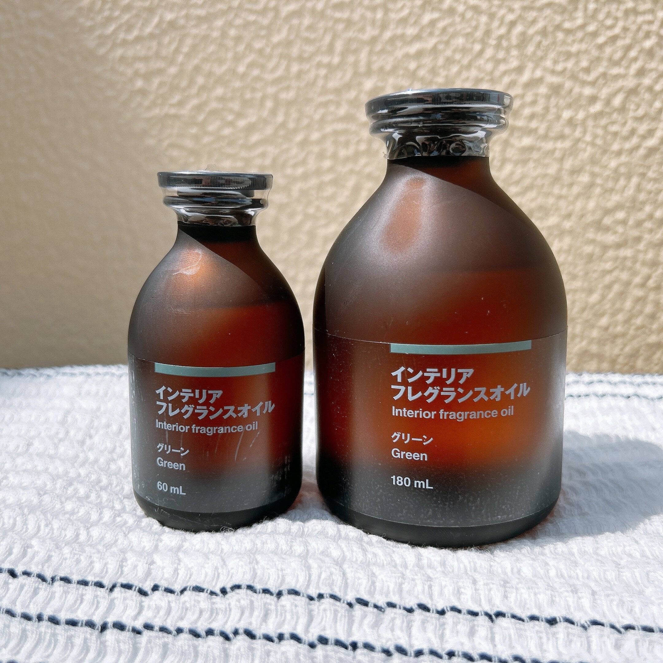 グリーン