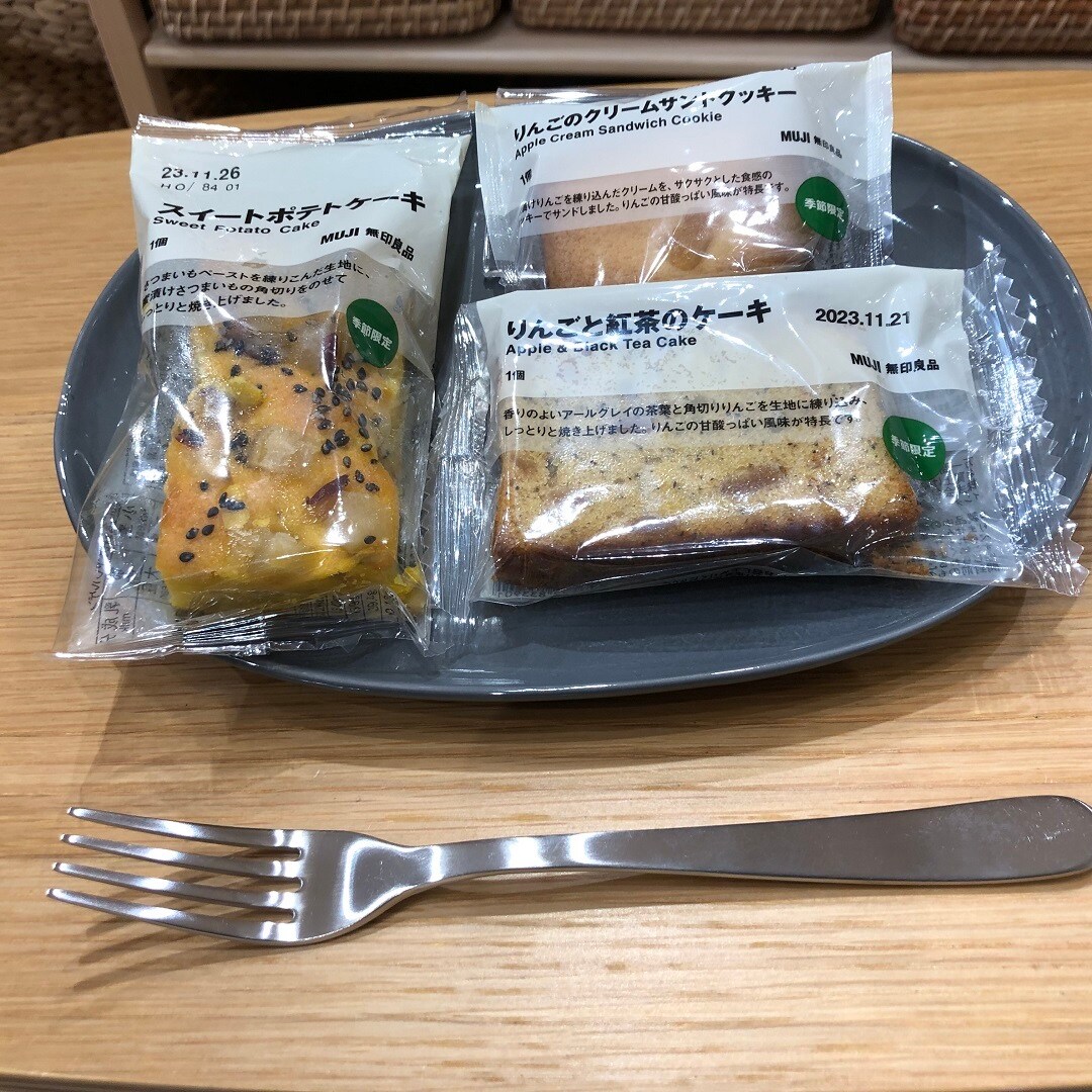 【ららぽーと沼津】