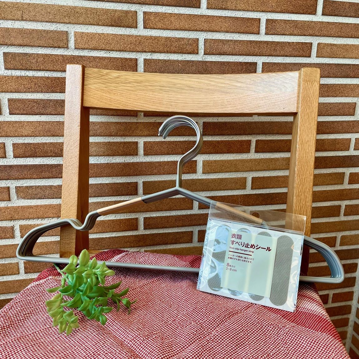【アトレヴィ三鷹】げんをかつぐ