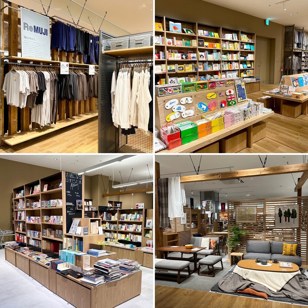 閉店