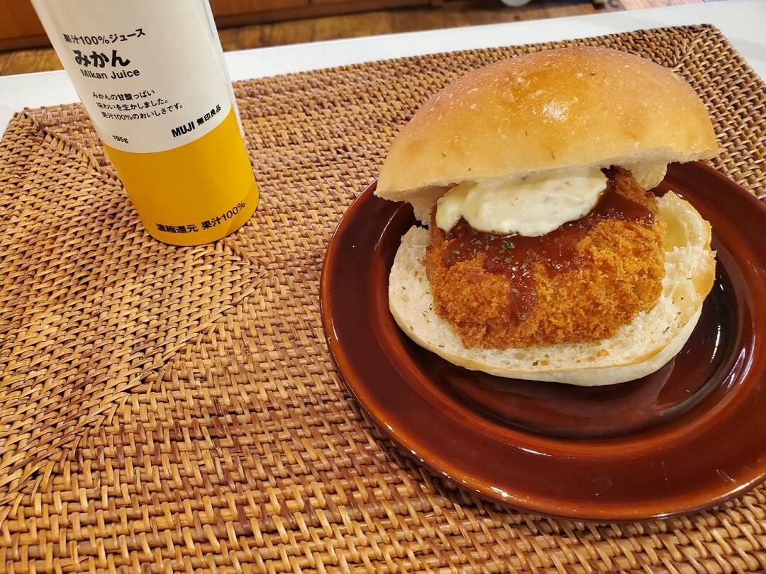 Café&Meal MUJIグランフロント大阪