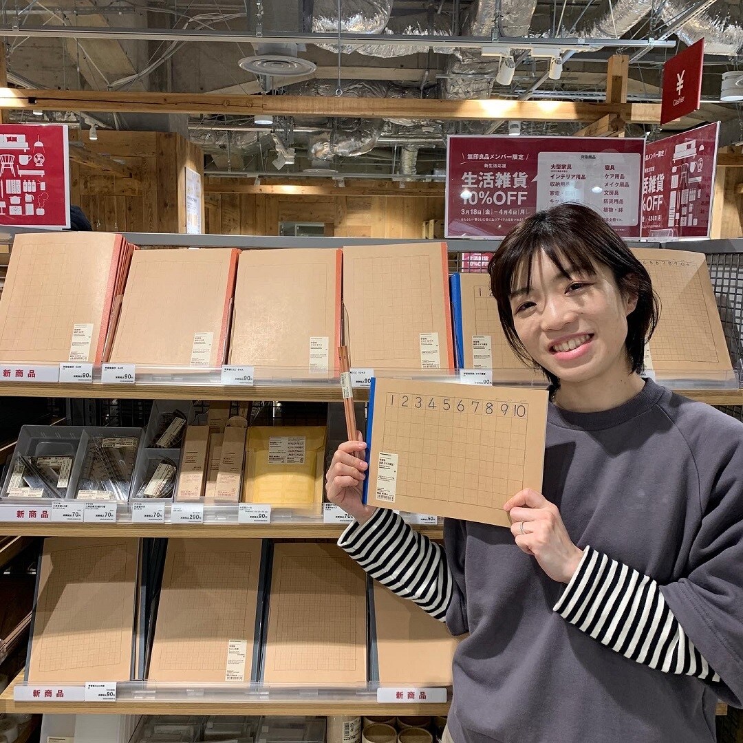 【港南台バーズ】 スタイリングアドバイザー安部の365日コーディネート