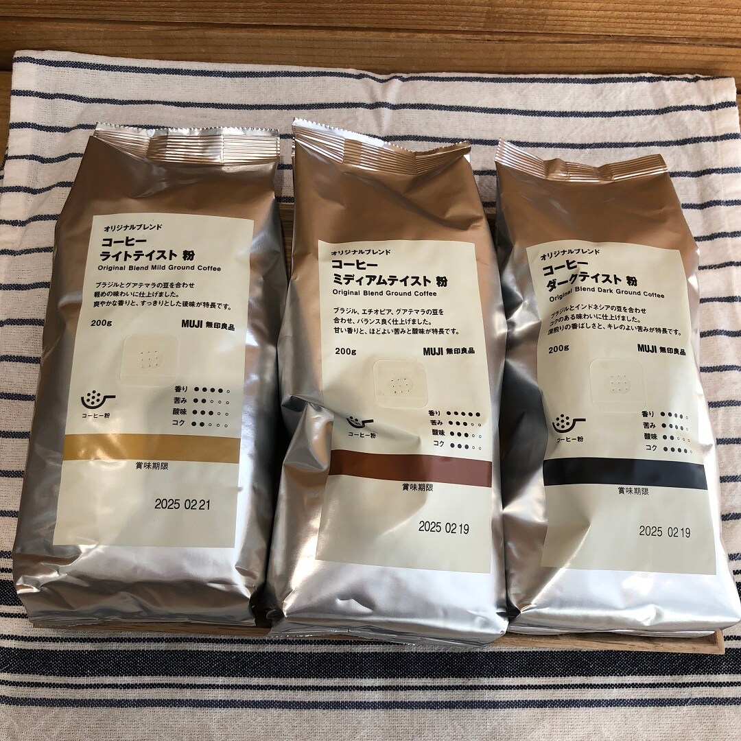 【アリオ倉敷】コーヒーのご紹介