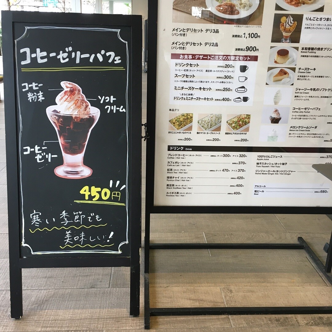 045187