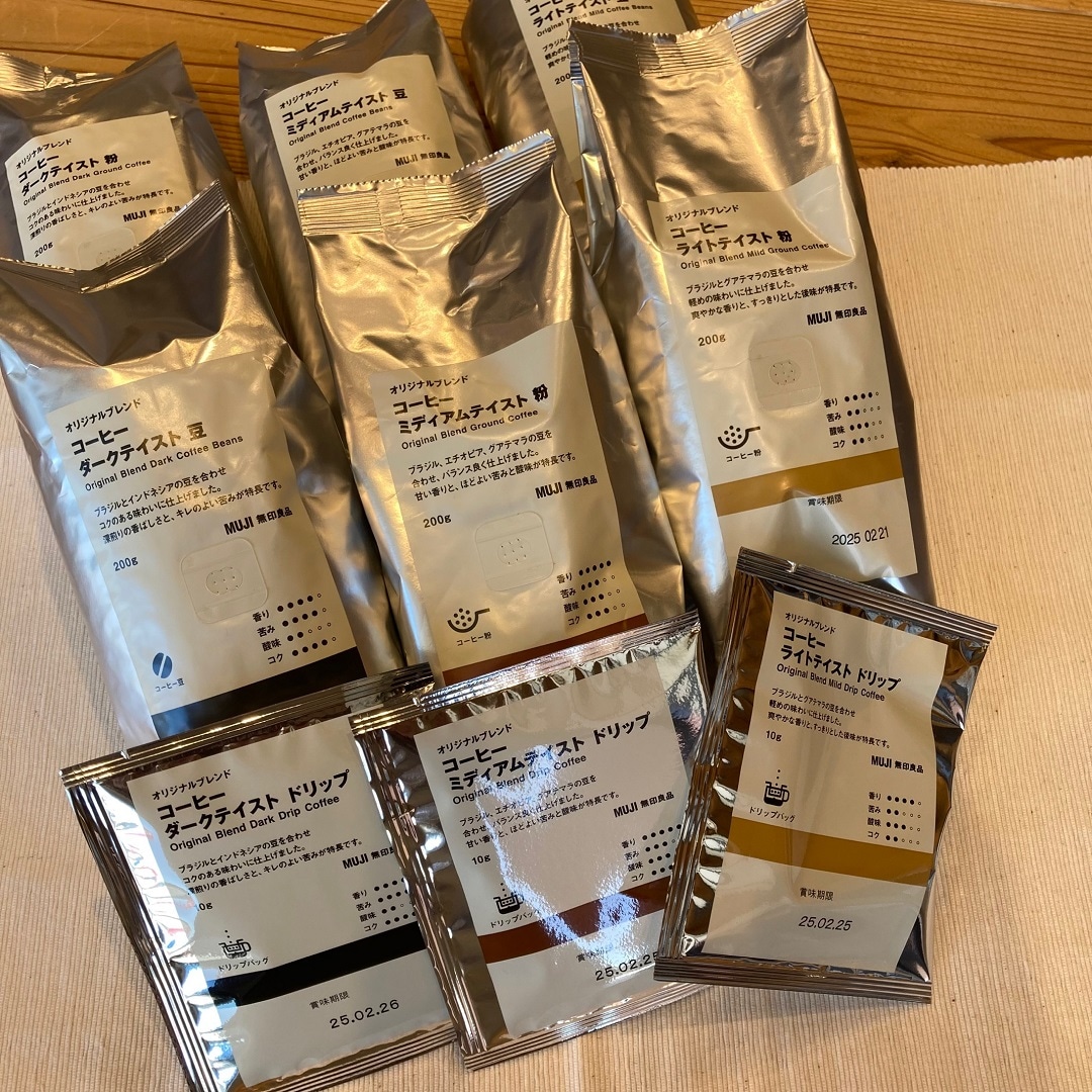 コーヒー