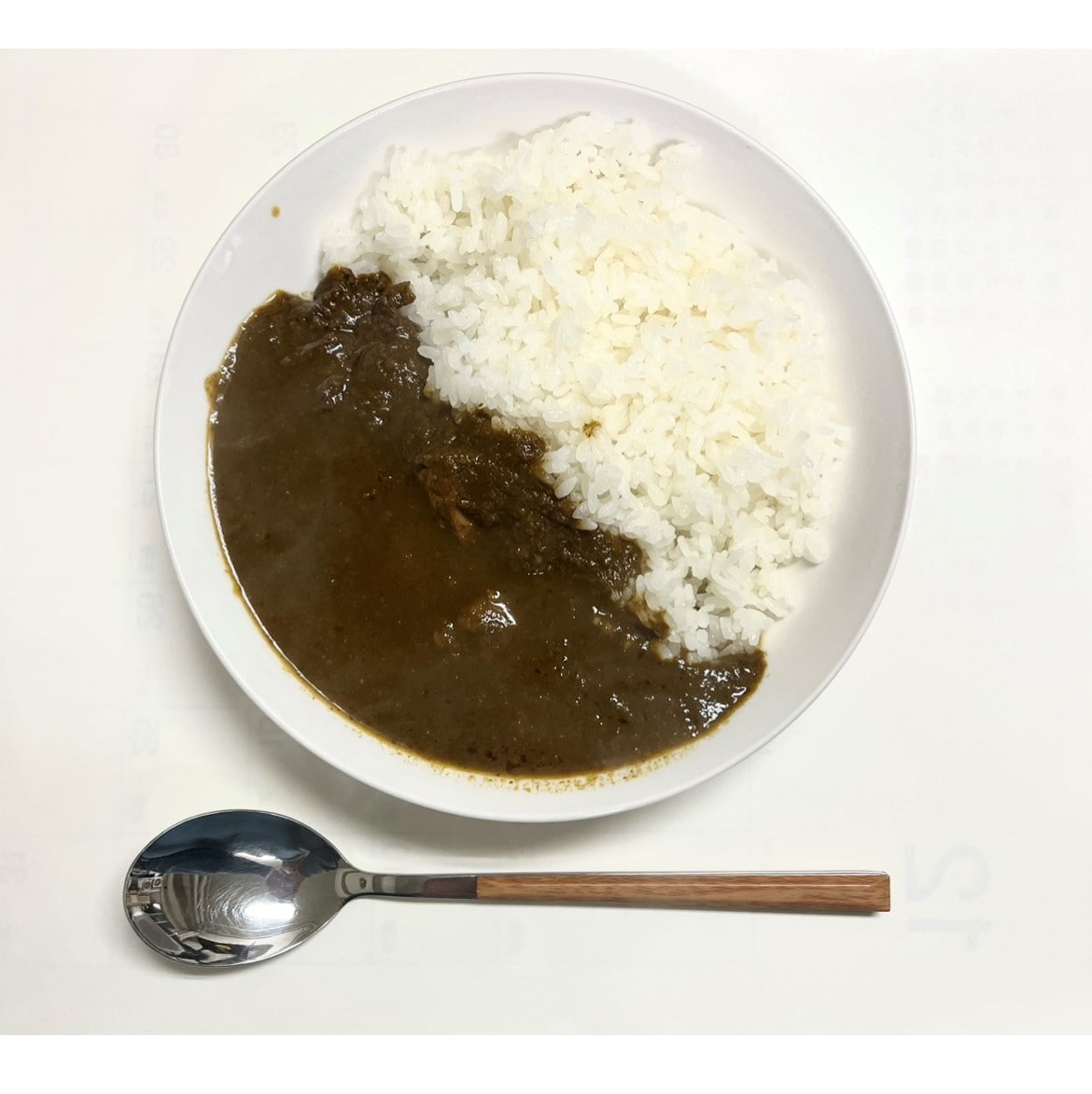 サグチキン
