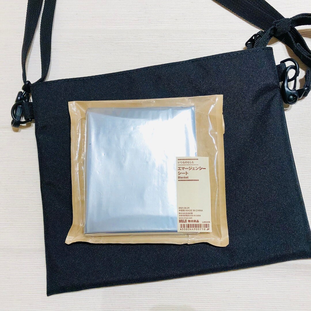 サコッシュ