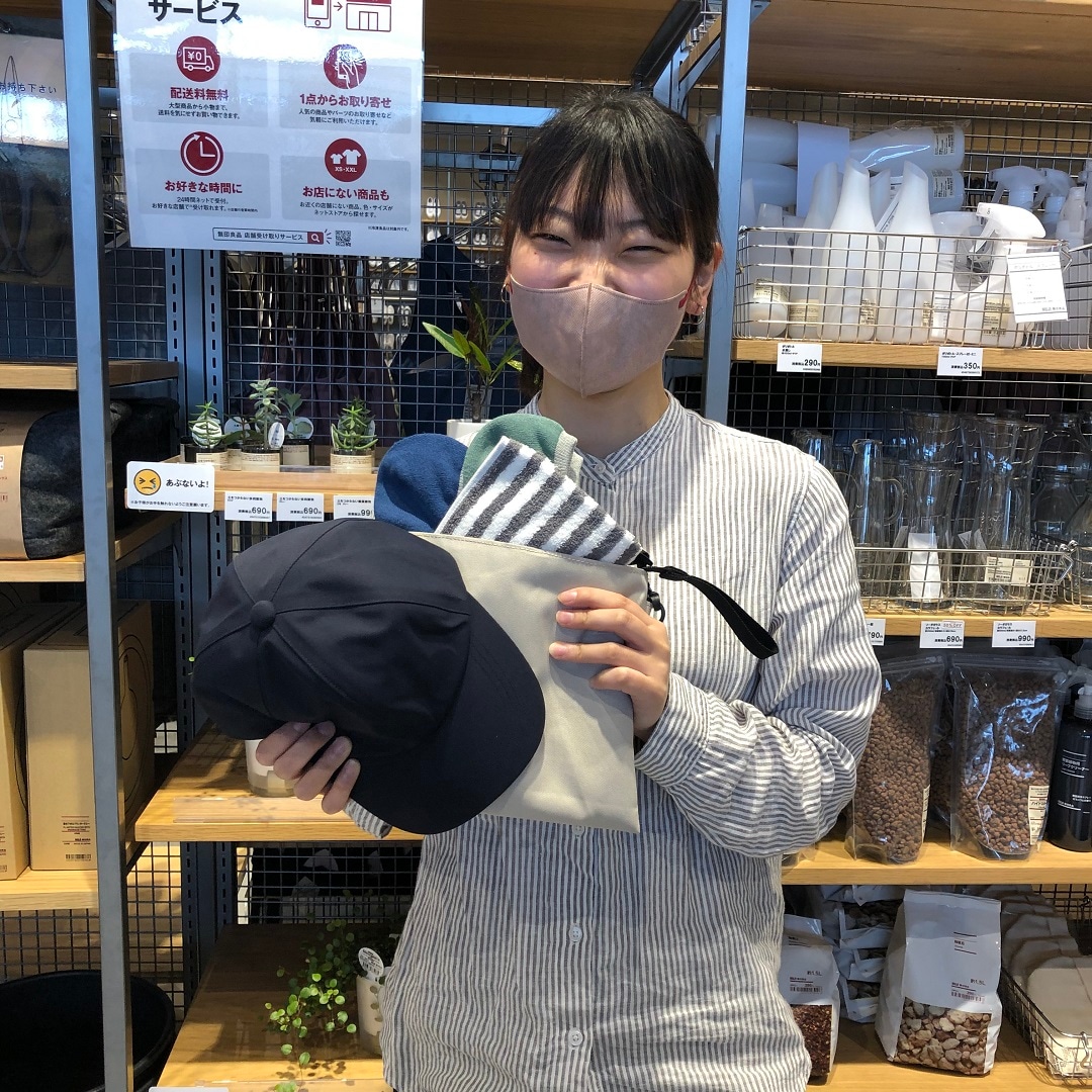 サコッシュ