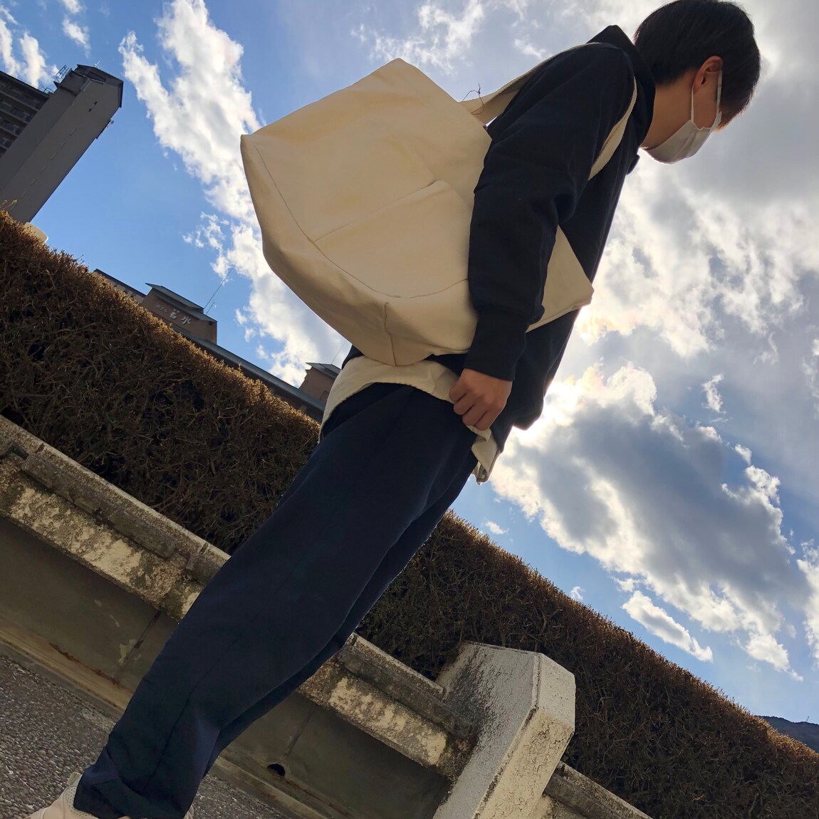 全身