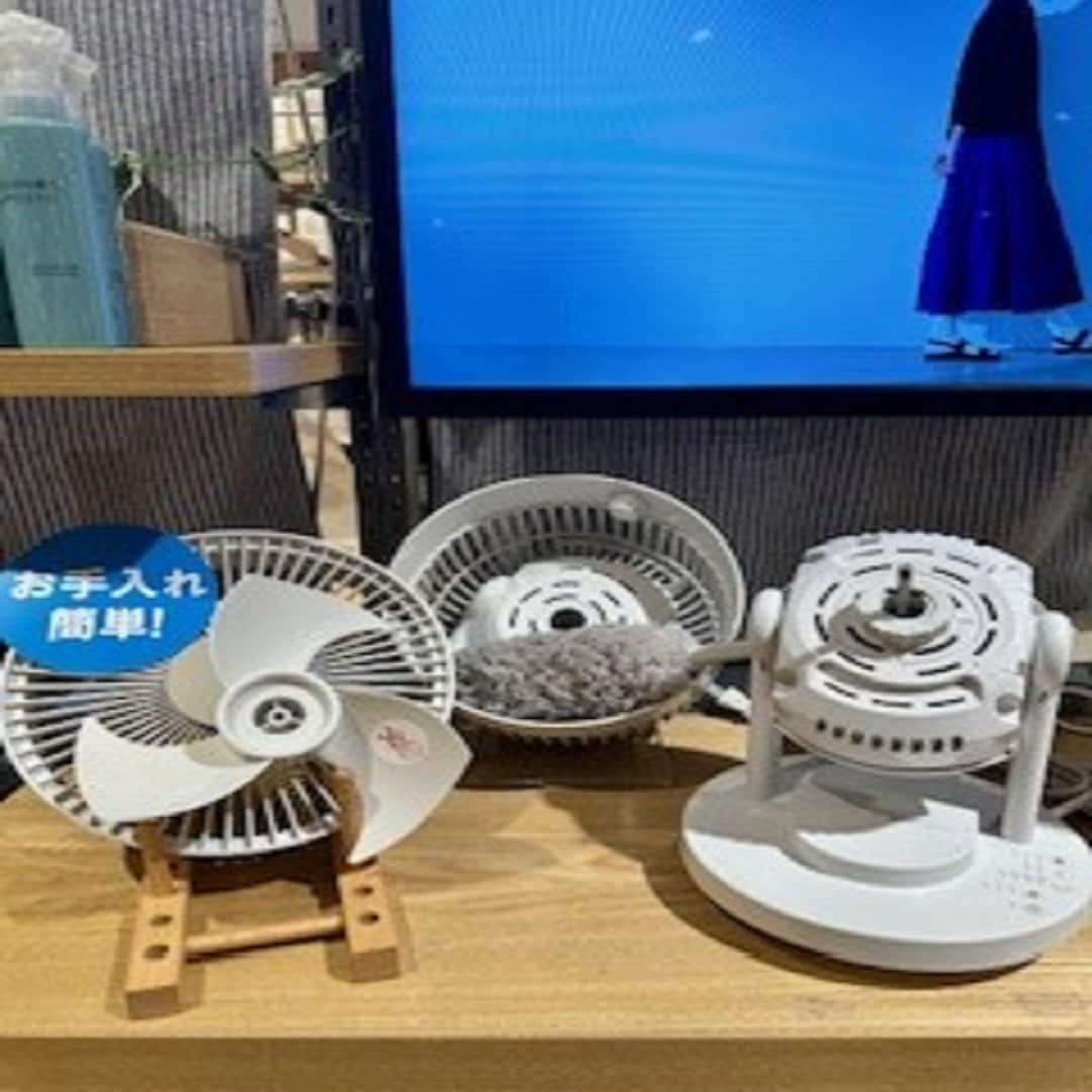 サーキュレーターお掃除分解